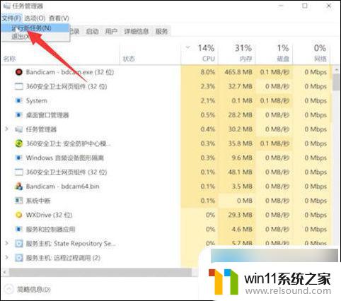 电脑停留在开机界面无反应