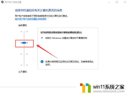 win10无法添加账户怎么办