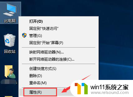 win10无法添加账户怎么办