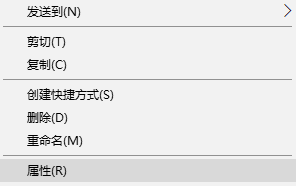 win10删除文件失败 win10文件删除不了怎么办