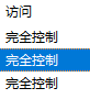 win10删除文件失败 win10文件删除不了怎么办