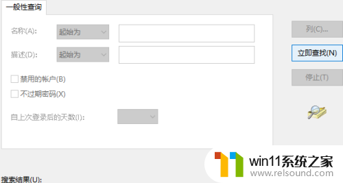 win10删除文件失败 win10文件删除不了怎么办