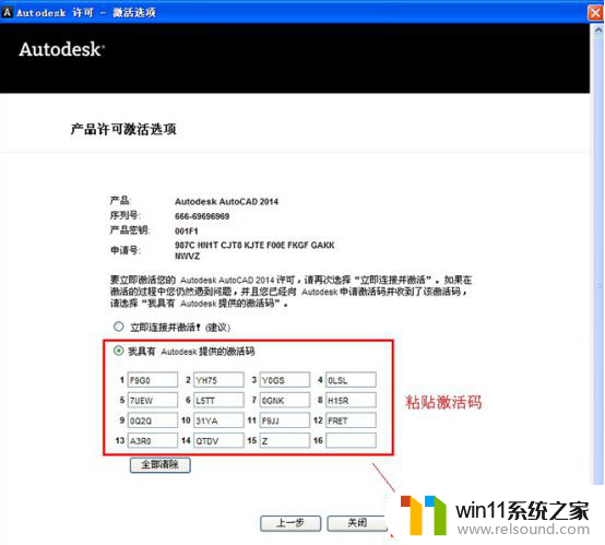 win11cad哪个版本好用最稳定