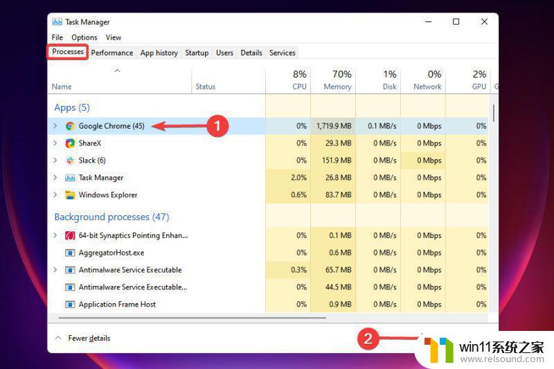 win11温度高 Win11发热解决方法