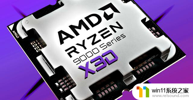 AMD Ryzen 7 9800X3D即将发布：长江后浪推前浪，一代新U换旧U！