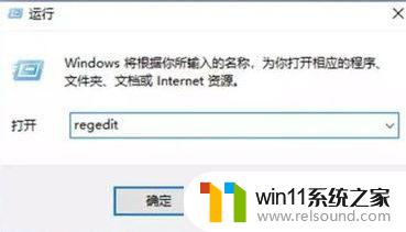 win10专业版怎么设置好