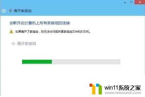 win10专业版怎么设置好