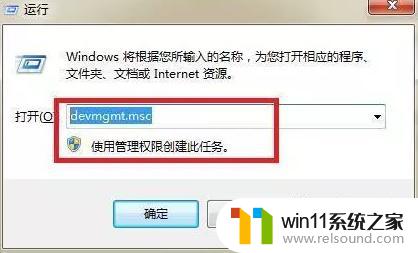 连到了wifi不能上网 如何解决电脑WIFI连接上但无法上网的问题