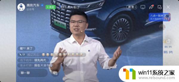 首搭新一代英伟达DRIVE Orin平台，腾势N7智驾再进阶：超强驱动系统与智能驾驶技术的完美结合