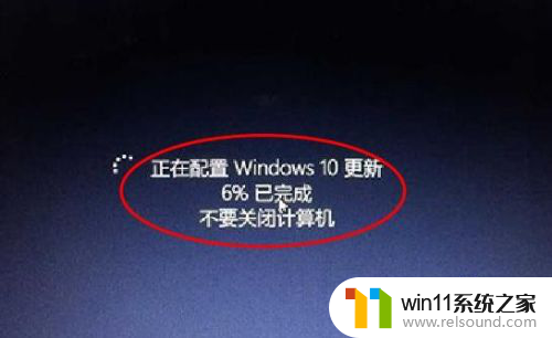 win8怎么升级win10系统版本 Win8如何升级至Win10的图文教程