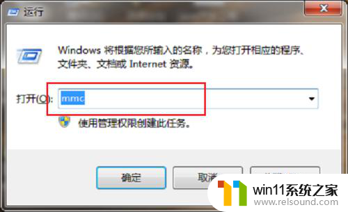 浏览器显示安全证书已到期 解决浏览器提示安全证书错误的方法