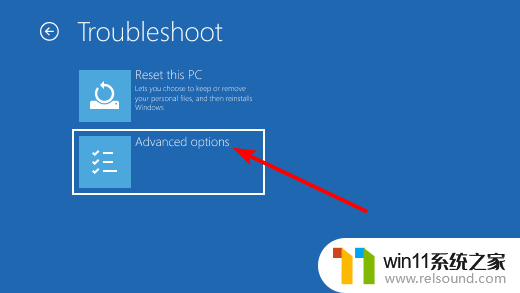 win11 0x8007025d 如何处理Windows安装错误代码0x8007025d