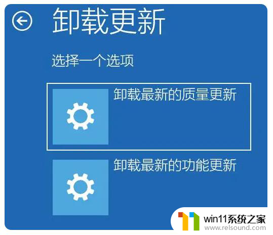 win11天正建筑v8.0打开后看不到光标 电脑上找不到鼠标光标的解决方法