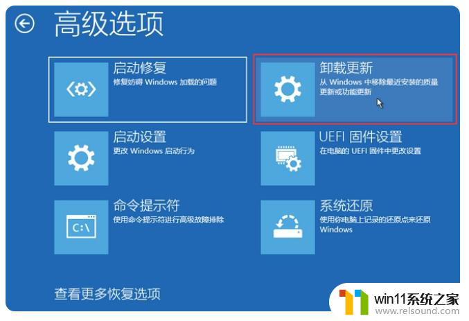 win11天正建筑v8.0打开后看不到光标 电脑上找不到鼠标光标的解决方法