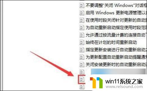 怎么完全禁止windows更新 如何永久关闭win10自动更新