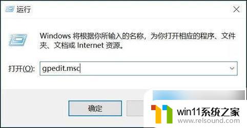 怎么完全禁止windows更新 如何永久关闭win10自动更新