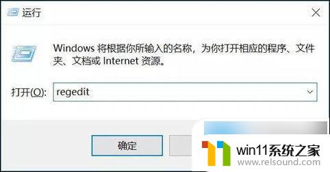 怎么完全禁止windows更新 如何永久关闭win10自动更新