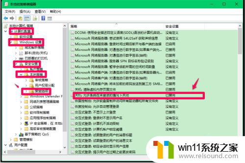 win10电脑锁屏情况下怎么关机 Win10系统锁屏界面恢复电源关机键