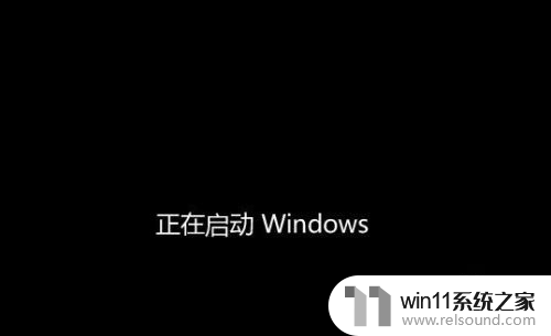 双系统win7win10安装教程