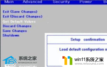 win10 出现此电脑当前不满足怎么办 Win11系统要求不满足怎么办