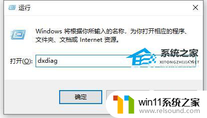 win10 出现此电脑当前不满足怎么办 Win11系统要求不满足怎么办