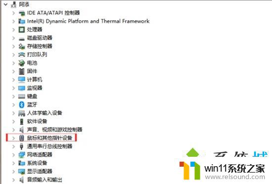 关闭触摸板win10快捷键 如何在win10上开启笔记本触摸板