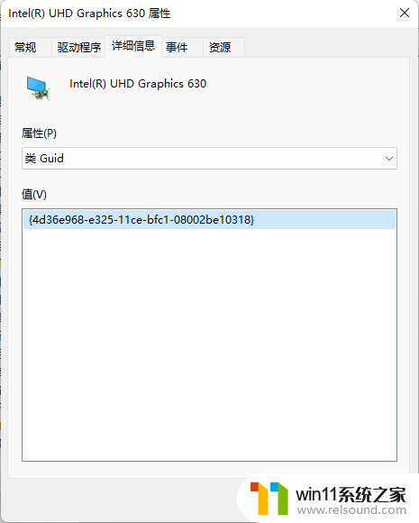 怎么关闭win10显卡驱动更新 Win10怎么关闭自动更新显卡驱动