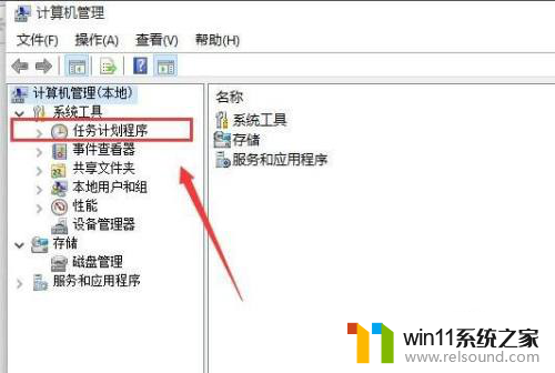 win11自带的输入法不见了 Win11系统中文输入法不见了怎么办