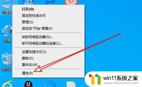 windows10新闻