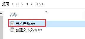 bat打开win11系统设置