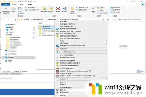 windows10怎么更新21h2