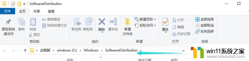 windows10怎么更新21h2