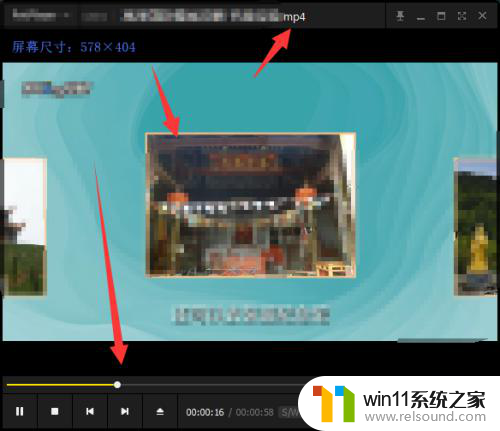 flash video downloader怎么用