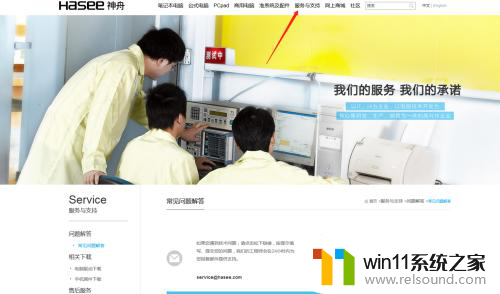 win10安装指定驱动不用系统自带的 Win10系统如何安装驱动