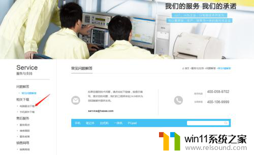 win10安装指定驱动不用系统自带的 Win10系统如何安装驱动