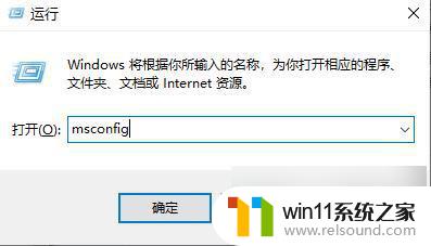 win10手动更新之后很卡