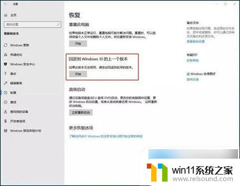 win10磁盘利用率100%怎么解决 电脑磁盘占用100%怎么解决