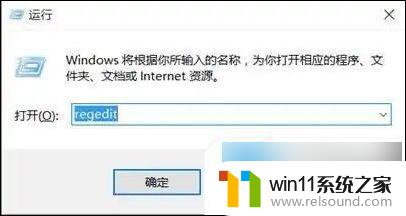 win10磁盘利用率100%怎么解决 电脑磁盘占用100%怎么解决