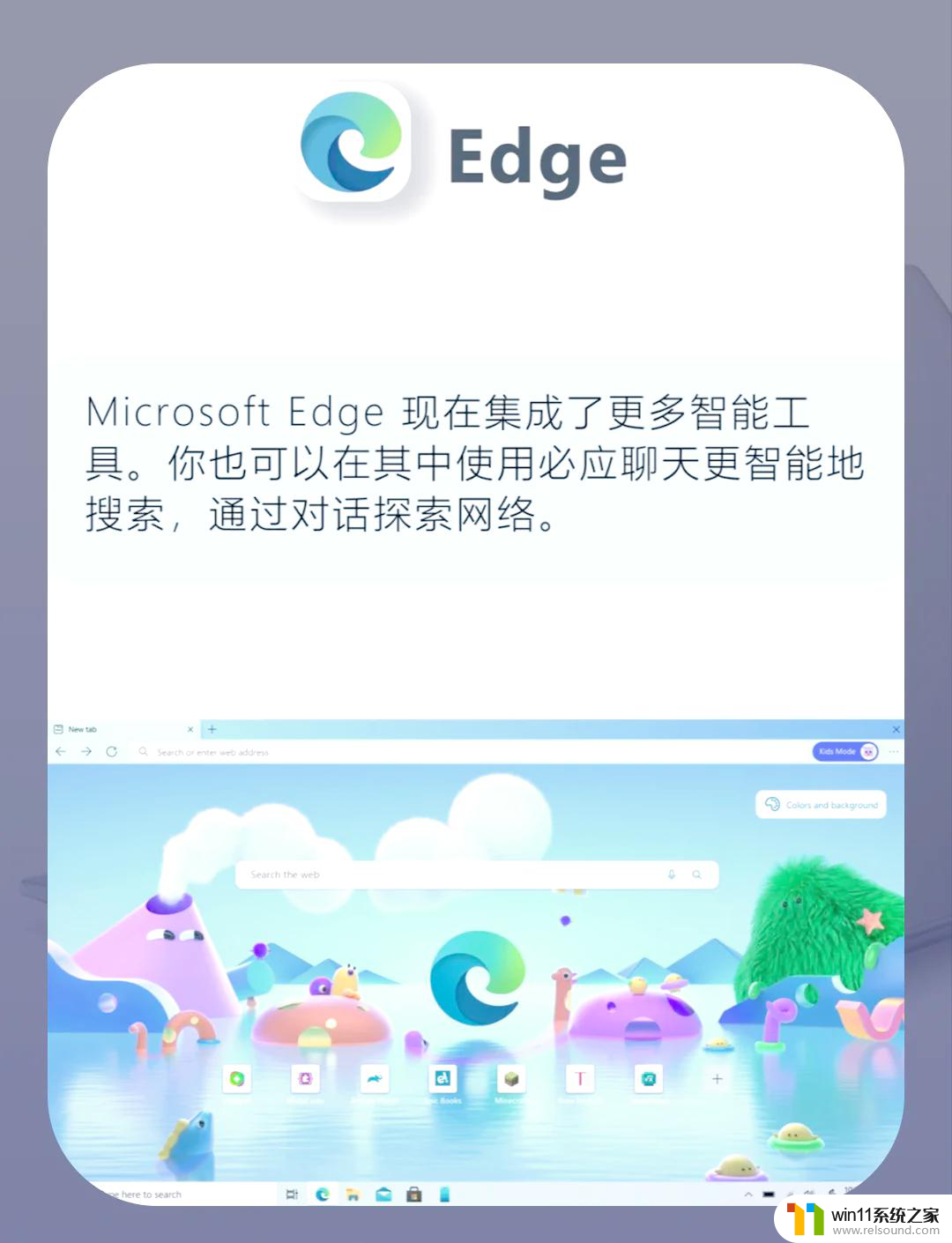 微软取得用于深度学习应用的存储器带宽管理专利，助力数据处理效率提升