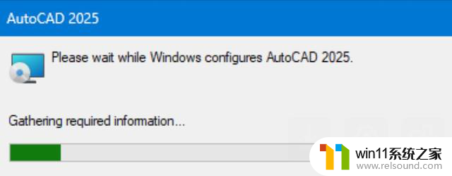 微软承认8月Win10/Win11更新导致运行AutoCAD故障，如何解决？
