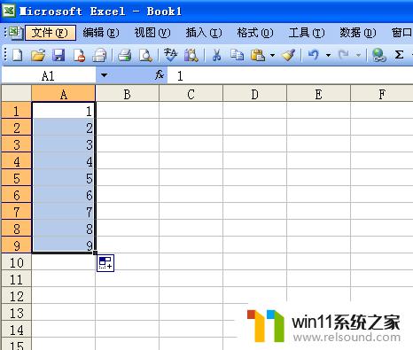 数字排序excel 数字排序的Excel教程