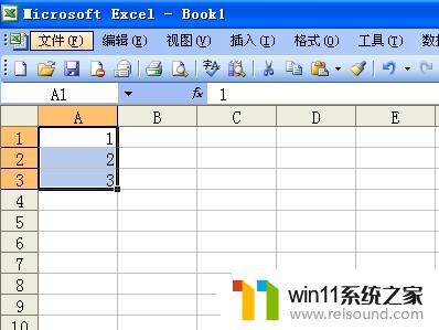 数字排序excel 数字排序的Excel教程