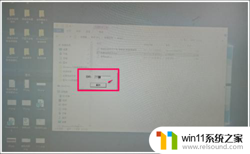 锁屏怎么锁 Windows10系统电脑锁屏设置方法