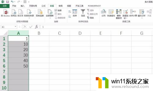 设置文本格式怎么弄 Excel表格如何设置文本格式