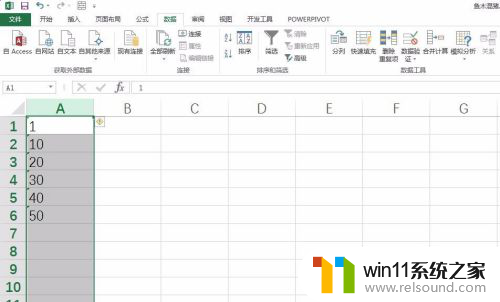 设置文本格式怎么弄 Excel表格如何设置文本格式