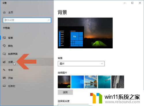 电脑出现administrator怎么解决 如何禁止Windows10桌面显示Administrator文件夹