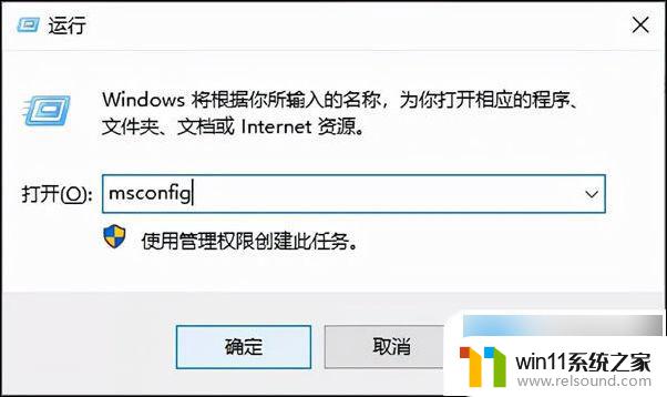 win7经常弹出广告页面怎么解决 如何关闭电脑弹出的游戏和广告