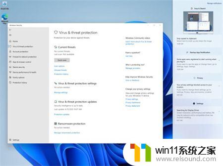 win11电脑怎么快捷截图 win11快速截图的六种方法详解