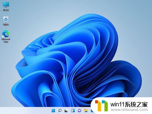 win11电脑怎么快捷截图 win11快速截图的六种方法详解