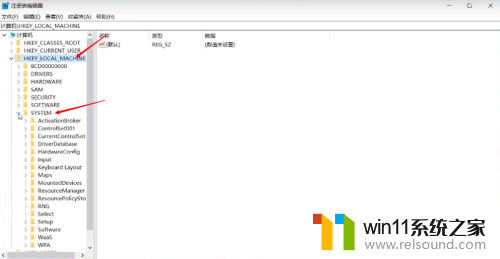 win10wifi功能没了,设置也打不开 Win10笔记本WiFi功能消失怎么办